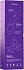 Массажёр We-Vibe Wand 2 фиолетовый фото 5