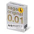 Ультратонкие полиуретановые презервативы Sagami Original 001 размера L 2 шт фото 1