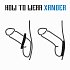 Эрекционное кольцо с массажными гребнями Velv'Or Rooster Xander черное фото 3