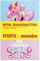 Настольная игра PurPur Знакомства