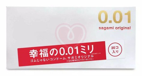 Самые тонкие презервативы Sagami Original 001 полиуретановые 20 шт фото 1