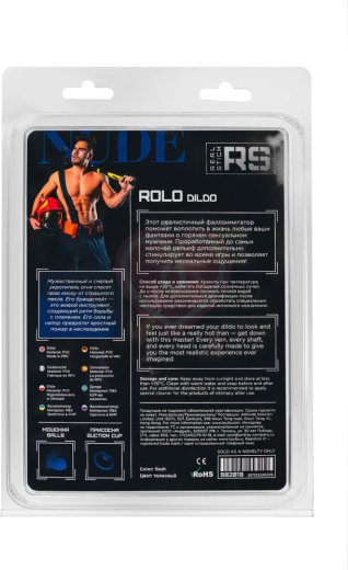 Реалистичный фаллоимитатор на присоске с мошонкой RealStick Nude Rolo телесный фото 10