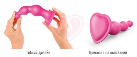 Рельефный фаллоимитатор Strap-On-Me Dildo Plug Beads размер L 14,8 см розовый фото 2