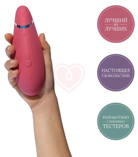 Бесконтактный клиторальный стимулятор Womanizer Premium 2 розовый фото 5