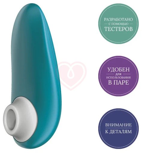 Вакуумный клиторальный стимулятор Womanizer Starlet 3 бирюзовый фото 5