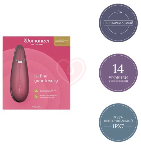 Бесконтактный клиторальный стимулятор Womanizer Premium 2 розовый фото 8