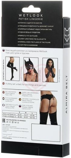 Пояс для чулок с трусиками Glossy Almira черный фото 5