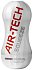 Гибкий мастурбатор Tenga Air-Tech Squeeze Gentle фото 1