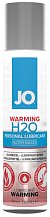 Возбуждающий лубрикант на водной основе System JO H2O Warming 30 мл