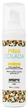 Разогревающий массажный гель Exsens Pina Colada со вкусом Пина Колада 50 мл