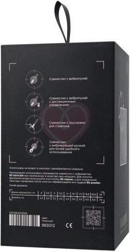 Реалистичный фаллоимитатор на присоске RealStick Caliber 18-6 телесный фото 2