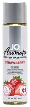 Ароматное массажное масло System Jo Aromatix Strawberry Клубника 120 мл