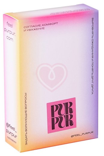 Игра для влюблённых PurPur Отношения фото 1