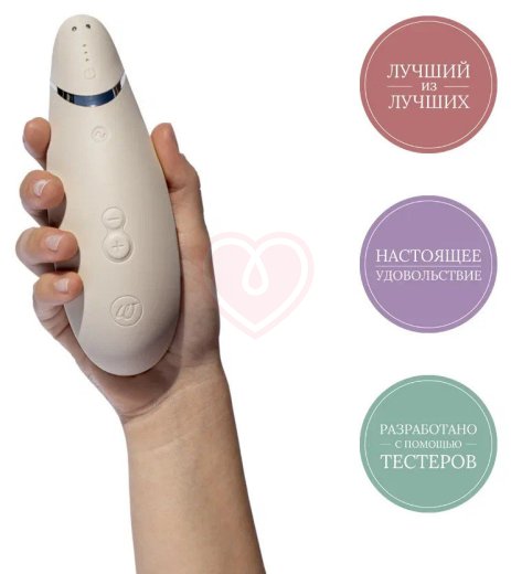 Бесконтактный клиторальный стимулятор Womanizer Premium 2 серый фото 9