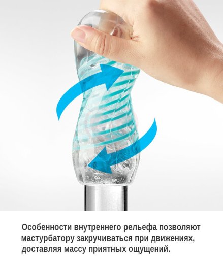Мастурбатор Tenga Spinner Beads Special Soft фото 5