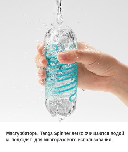 Мастурбатор Tenga Spinner Beads Special Soft фото 4