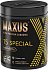Презервативы с точками и рёбрами Maxus Special 15 шт с кейсом фото 1