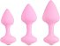 Набор из 3 анальных пробок Bibi Butt Plug Set розовый фото 1